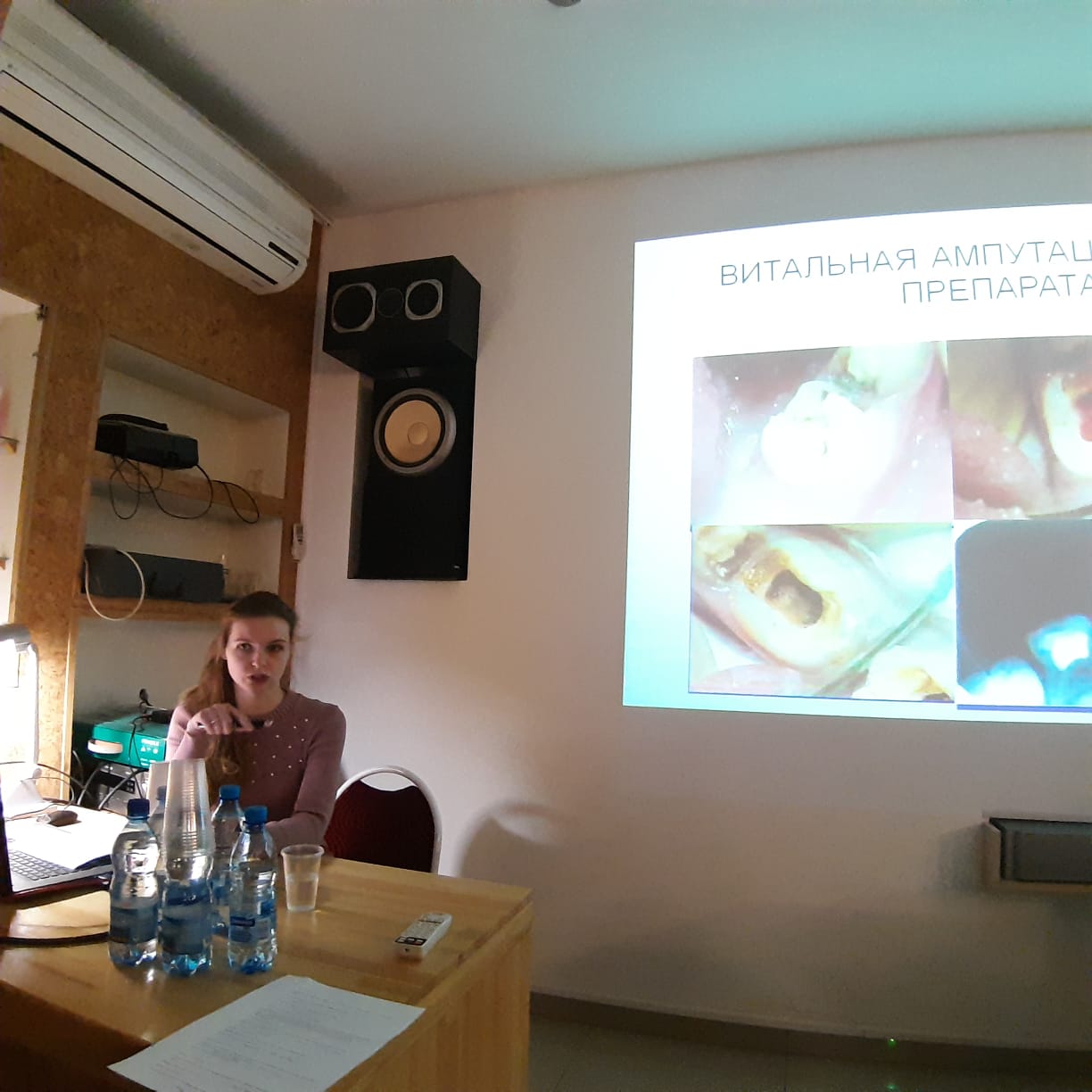 Отчет о семинаре от 23 ноября  “Аспекты детской  стоматологической  службы  Калининградской области”