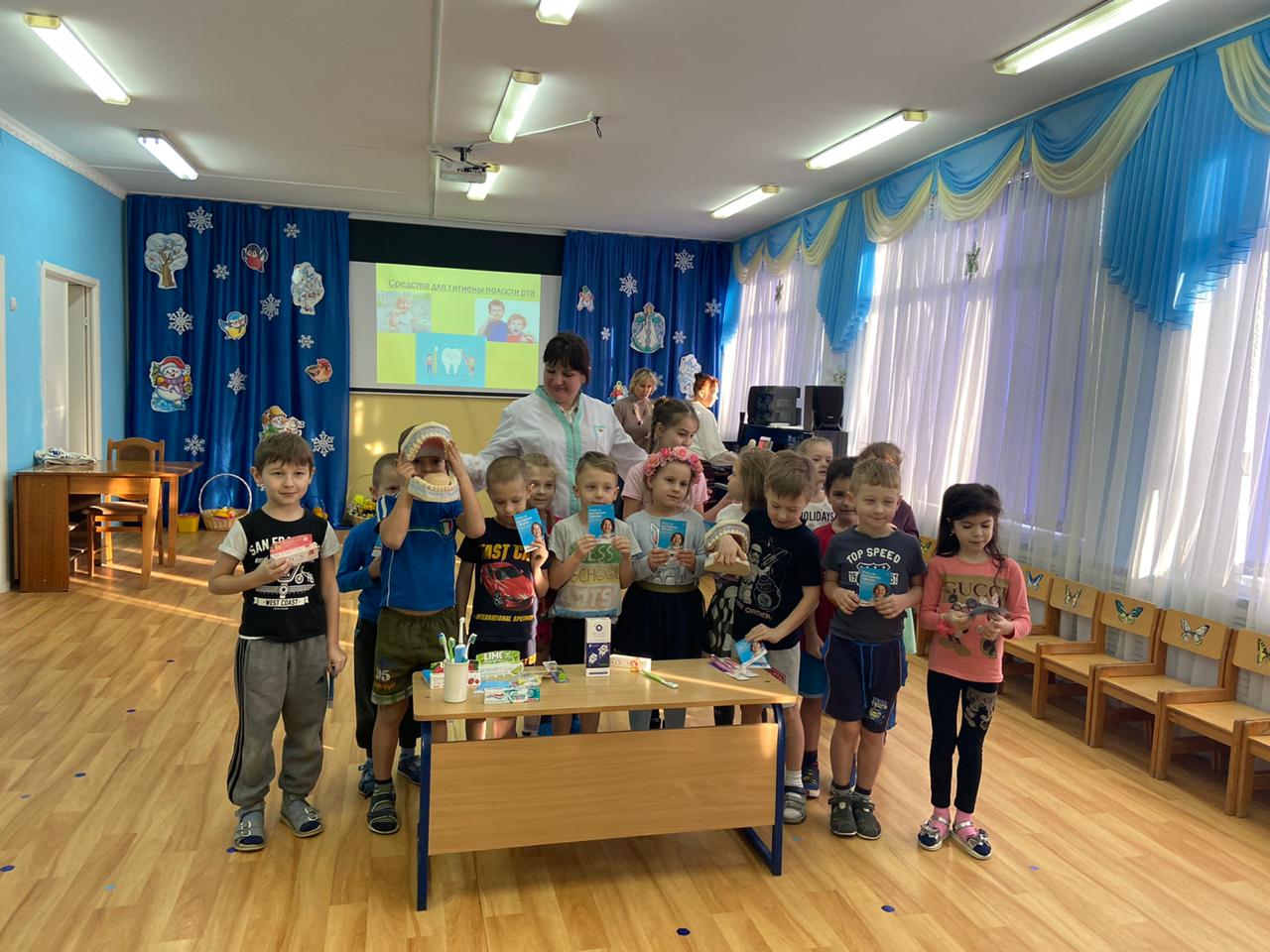Урок гигиены в детском саду №43 г. Калининграда