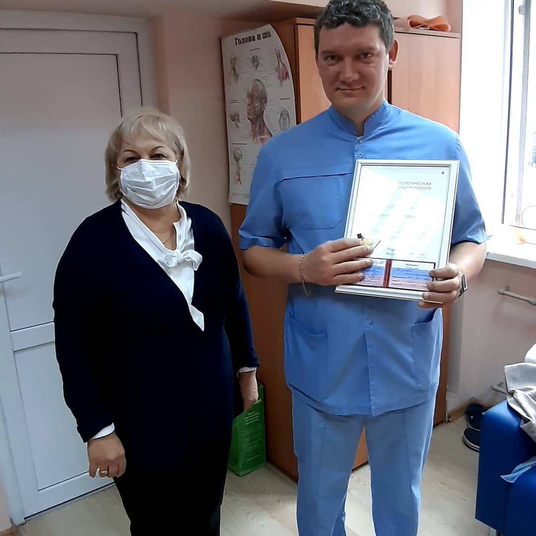 Вручение наград СтАР врачам стоматологам